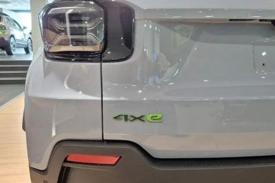 Jeep Avenger The North Face 1.2 mHEV 4xe