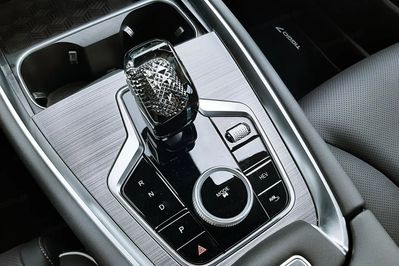 Chery Tiggo 7 1.5 T-GDI Super Hybrid Comfort DHT