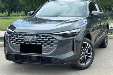 Audi Q5 TFSI quattro