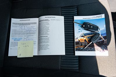 Ford Ranger Wolftrak 4x4