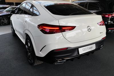 Mercedes GLE Coupe 450 d 4-Matic AMG Line