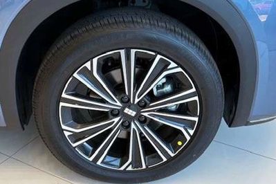 Geely Starray EM-i 1.5 PHEV Max