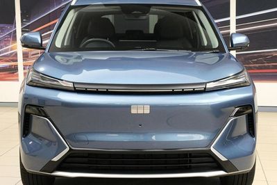 Geely Starray EM-i 1.5 PHEV Max