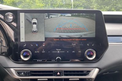Lexus RX 350h Prestige