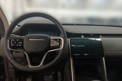 Land Rover Discovery Sport 2.0 D200 mHEV  S aut