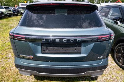 Jaecoo 7 1.5 T-GDI Super Hybrid Exclusive DHT