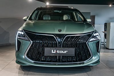 Forthing U-Tour 1.5 DVVT GDI HEV E-CVT