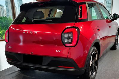 Gac AION UT EV Luxury