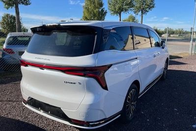 Forthing V-Tour 7.os 1.5T E-CVT