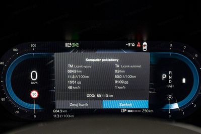 Volvo XC60 B4 B Plus Dark