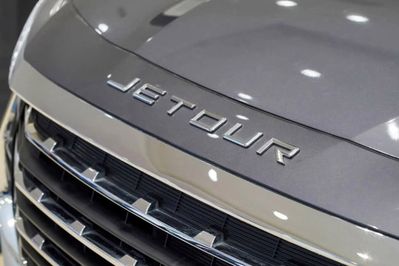 Jetour X70 Plus 1.6T DCT