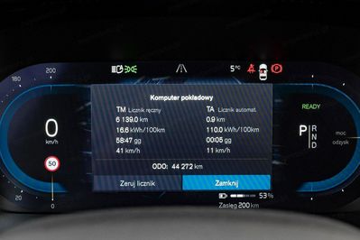 Volvo XC40 P6 Recharge Ultimate