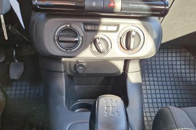 Citroen C3 1.2 PureTech You!