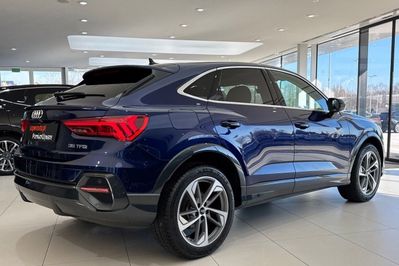 Audi Q3 35 TFSI mHEV S tronic