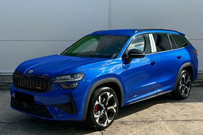 Skoda Kodiaq RS 2.0 TSI 4x4 DSG 7os.