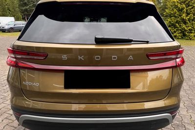 Skoda Kodiaq Edition 130 1.5 TSI iV PHEV DSG