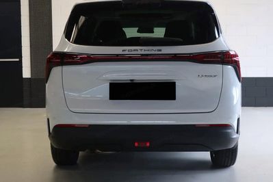 Forthing U-Tour 1.5 DVVT GDI DCT