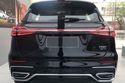 Hongqi HS5 Executive AWD 2.0T