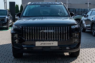 Jaecoo 7 1.5 T-GDI Super Hybrid Exclusive DHT
