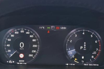Volvo XC40 B4 B Inscription aut
