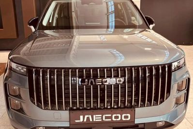 Jaecoo 7 1.5 T-GDI Super Hybrid Exclusive DHT