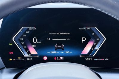 BMW Seria 1 120 mHEV aut