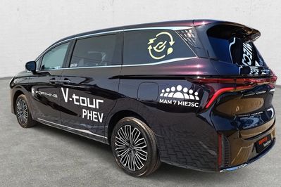 Forthing V-Tour 1.5 e-Cvt