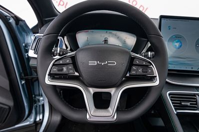 BYD Seal U DM-i 1.5 Comfort