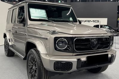 Mercedes Klasa G 580 EQ