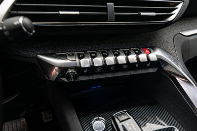 Peugeot 3008 1.2 PureTech S&S