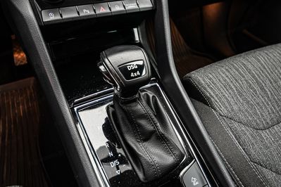 Skoda Kodiaq 2.0 TDI 4x4 Style DSG 7os.