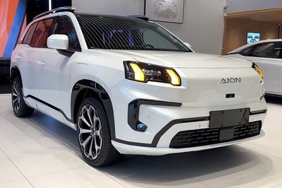 Gac AION V Luxury