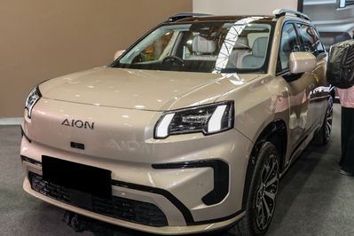 Gac AION V Premium EV