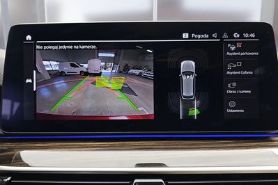 BMW Seria 5 518D Mhev