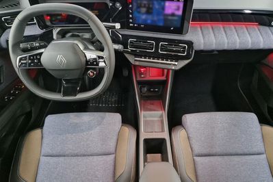 Renault 5 Urban Range Techno