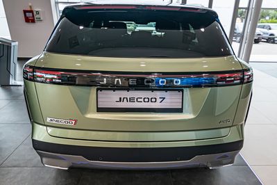 Jaecoo 7 1.6 T-GDI OffRoad AWD DCT
