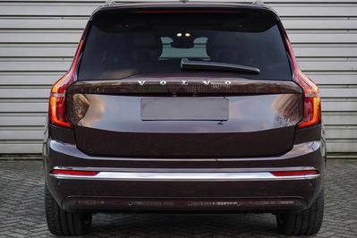 Volvo XC90 B5 AWD Ultra Bright