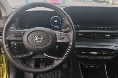 Hyundai i20 1.2 Modern