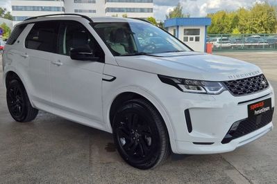 Land Rover Discovery Sport D200 S