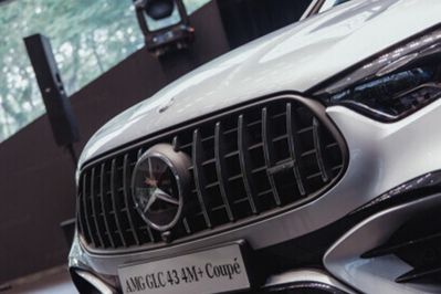 Mercedes GLC AMG Coupe 43 4-Matic