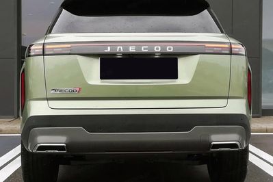 Jaecoo 7 1.6 T-GDI Urban DCT