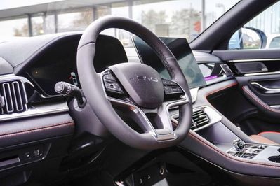 BYD Seal U DM-i 1.5 Comfort