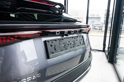 Omoda 5 Omoda E5 63.2kWh Premium