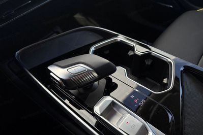 Baic Beijing 5 1.5T DCT