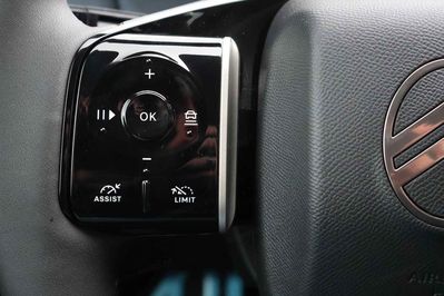 Citroen C5 Aircross Max eDCT6 1.2 mHEV