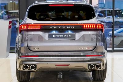 Jetour X70 Plus 1.6T DCT