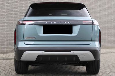 Jaecoo 7 1.5 T-GDI Super Hybrid Exclusive DHT