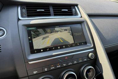 Jaguar E-Pace 2.0