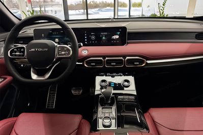 Jetour X70 Plus 1.6T DCT