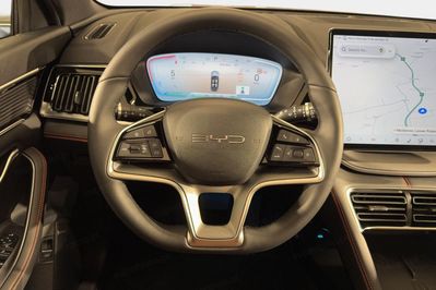 BYD Seal U DM-i 1.5T Design AWD
